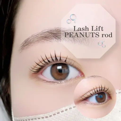 [直前割  ※当店のご利用初めての方のみ  ]まつげパーマ/ラッシュリフト   事前にご予約のあるお客様の取り直しは無効