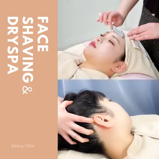 《❤️‍🔥ミニモ限定❤️‍🔥》お顔剃り＋ドライスパ10分（パック付き）