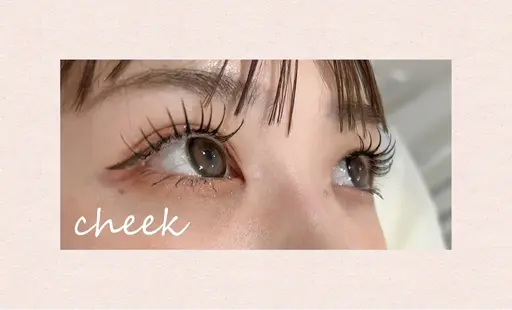 オフ込み！マツエク100​〜​120本！束感CT付き🌟