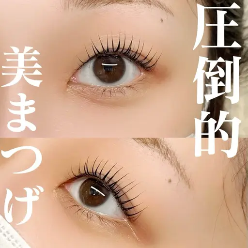 【人気No.1👑】パリジェンヌorラッシュリフト➕トリートメント付き♥️🧴