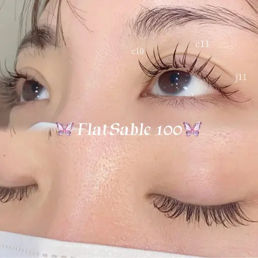 【1月限定❄️】フラットセーブル120本まで[オフ¥550]