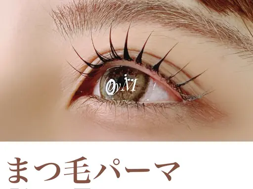 【20代限定】ケラチンまつ毛パーマ￥3900