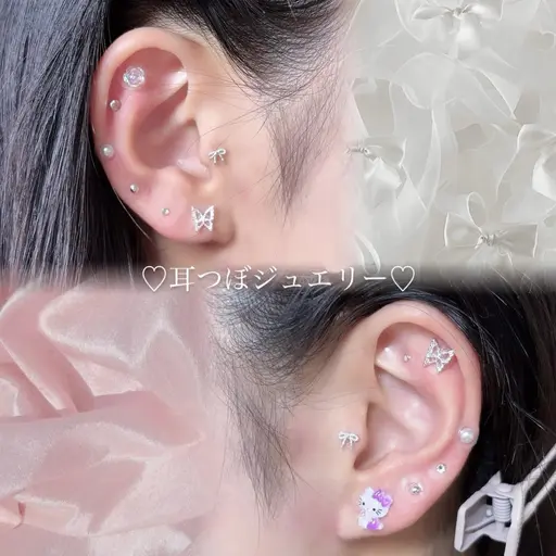 ⭐️ 12/29 ご来店限定 耳つぼジュエリー20粒まで