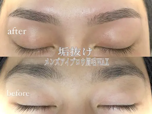 本日と明日募集メンズワックス【※メンズのみの募集です】