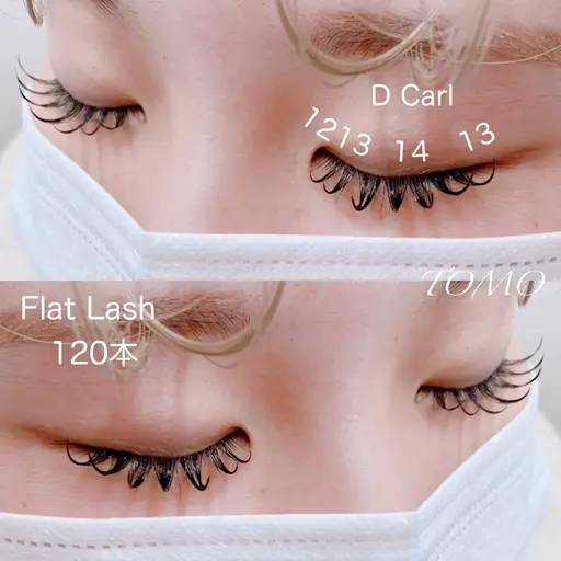 【1月平日限定】120本+オフ💎セーブル/フラット(+¥1000)💋自然に盛れるまつげに