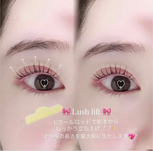 似合わせまつげパーマ🩶.⋆𝜗𝜚¥5500→¥3400【ミニモ限定価格✨】