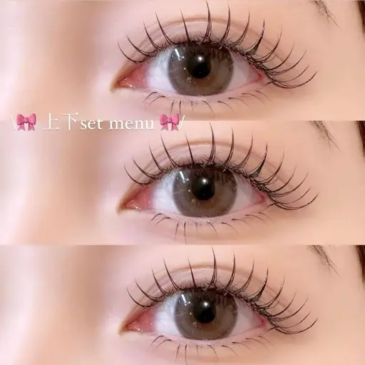 🛋minimo限定🛋上下エクステ【上】120本まで【下】50本まで コーティングつき 🫧