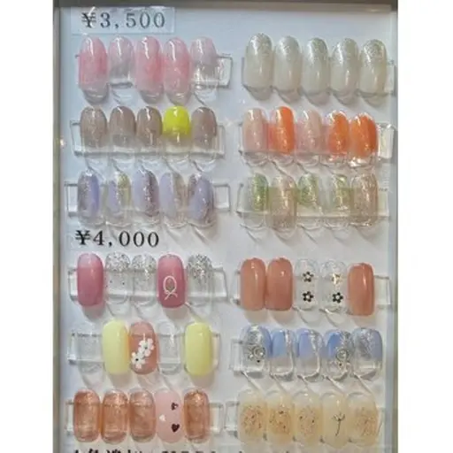 【Jr.ネイリスト】オフ込み★牧野高校前店限定デザイン　4000円→半額