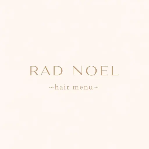 暖色ワンカラー♥️＋システムトリートメント付き✨