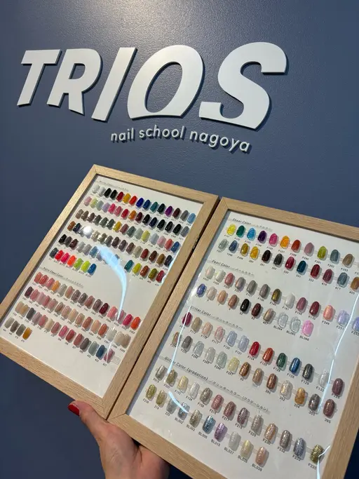 オフあり限定【ワンカラー】技術向上のため練習モデル募集