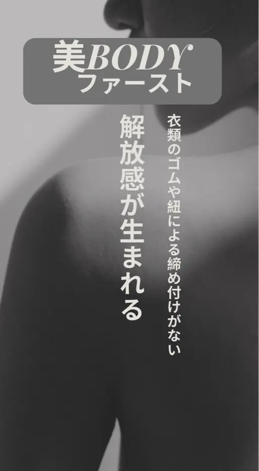 【1番人気✨】【80分全身オイルマッサージ】【リラックス・自律神経の調整に◎】通常料金12,600円