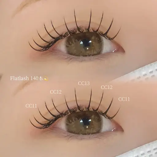 LEDマツエク80本🪄