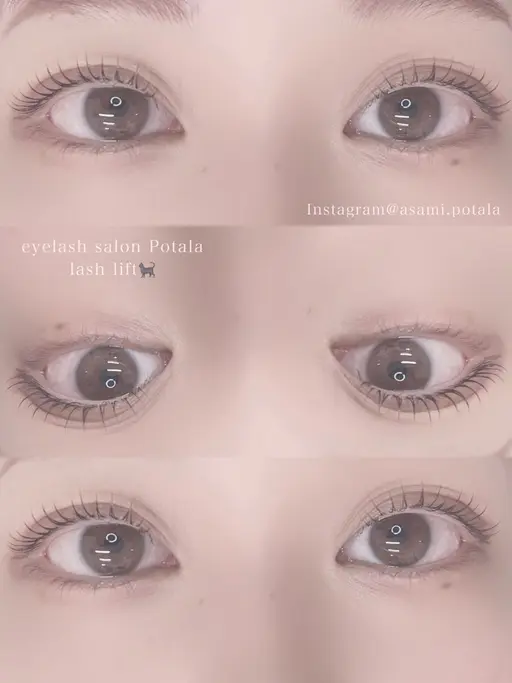 新規のお客様限定✨️ラッシュリフトクーポン👀