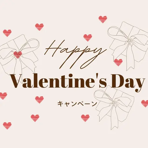 ♥️バレンタインキャンペーン♥️まつ毛パーマ＋コーティング付き♡