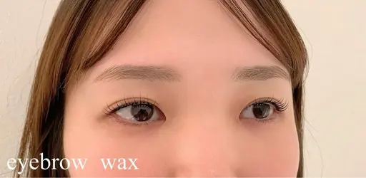 アイブロウwax⭐︎2週間以上自己処理されていない方のみ