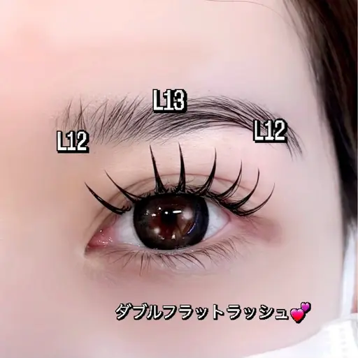 LEDマツエク 120本(オフ込み)