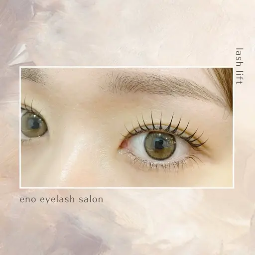 👑OPEN記念価格👑🌷まつ毛パーマ上🌷⬛︎初回¥5500/再来¥6600⬛︎アイシャンプー付き🧴束間仕上げ🉑