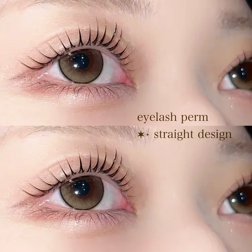 【 6月末まで限定🎵ྀི 】選べる似合わせパーマ🪡 " トリートメント➕束感コーティング付 "