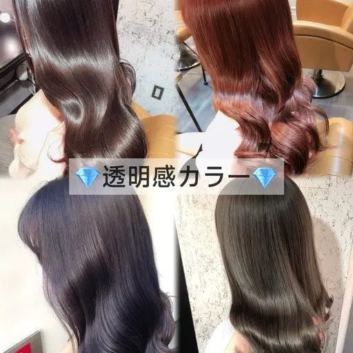 【☘️人気No.1☘️】似合わカット➕ケアカラー➕内部補修トリートメント🫧