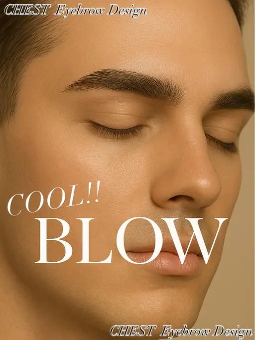 【メンズ】眉ブロウ 3D／1回（フェイシャルワックス付き）