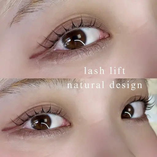 ラッシュリフト+ケラチントリートメント+前髪顔まわりカット(スタイリング付き)