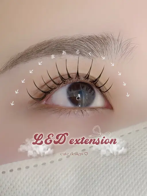 LEDマツエク120本🎀口コミお約束🙌🏻