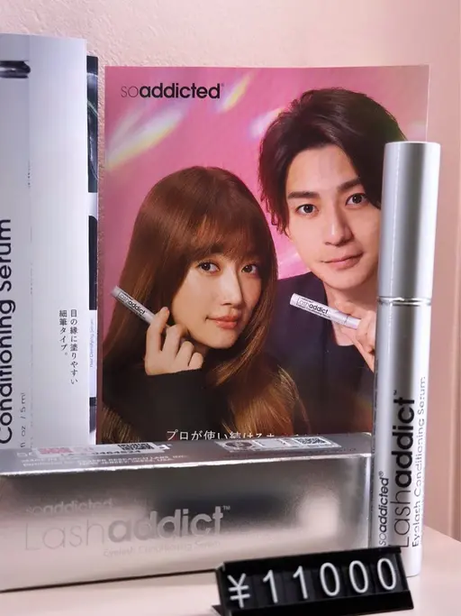 【🆕´-】Lash addict (ラッシュアディクト コンディショニングセラム アドバンズ 5ml)