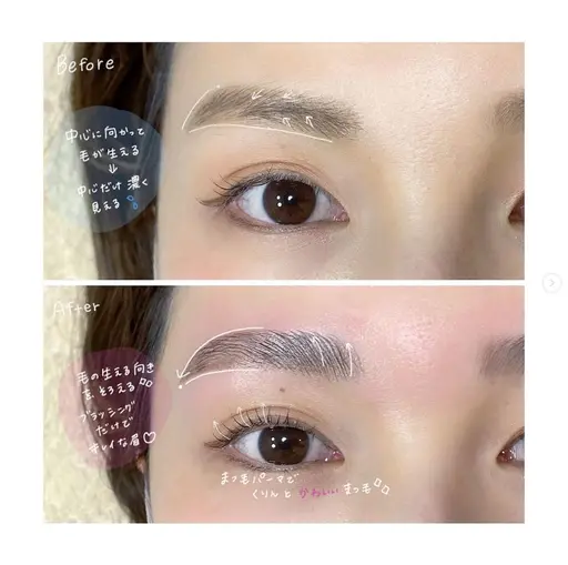 【setメニュー】✨アイブロウ(ワックス＋毛量調整)&選べるまつ毛パーマ✨⏩3000円