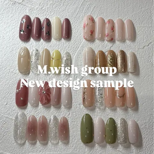 【 3月限定定額コース🌸 】