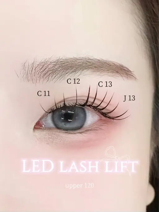 【🎀12月限定クーポン🎅🏻🎄】LEDマツエク (100~160本) フラットラッシュ 他店オフ⭕️