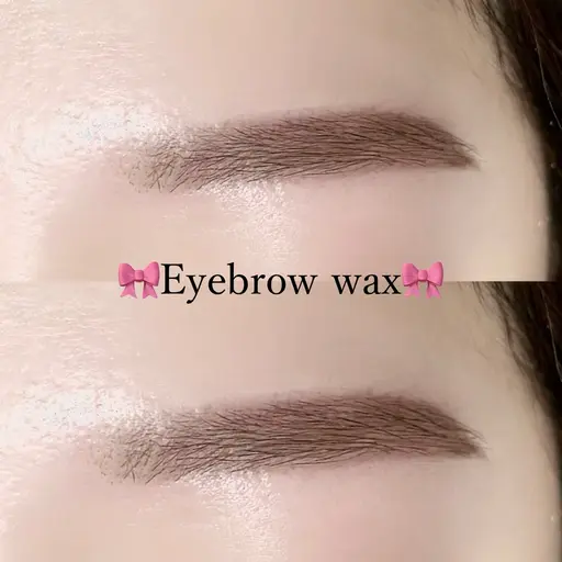 🍒🫧美眉WAX + 間引き🫧🍒