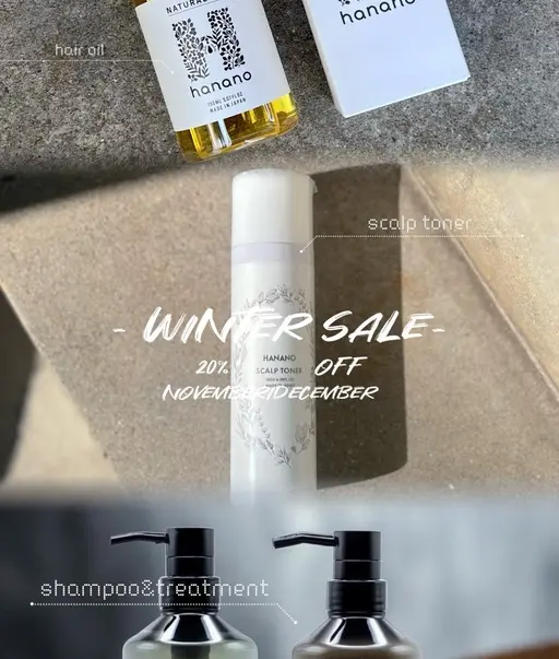 【他クーポンと併用可👣】頭皮用化粧水HANANOクーポン🫧