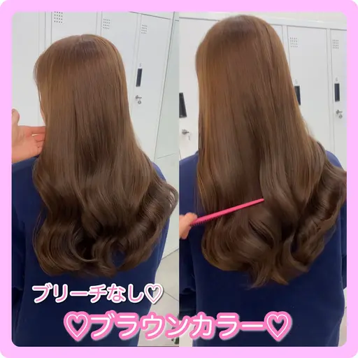 【✨おすすめ✨】🎀ブリーチなしダブルカラー🎀艶トリートメント🎀イルミナ付き⟡.·