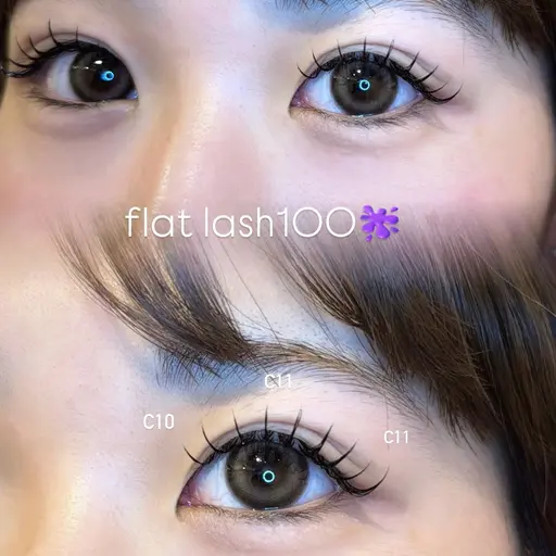 【セーブルor フラットラッシュ 100本】★オフ無料★