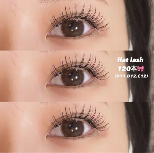 🩷フラットラッシュ120本🩷（オフ込み）コーティング付き💫