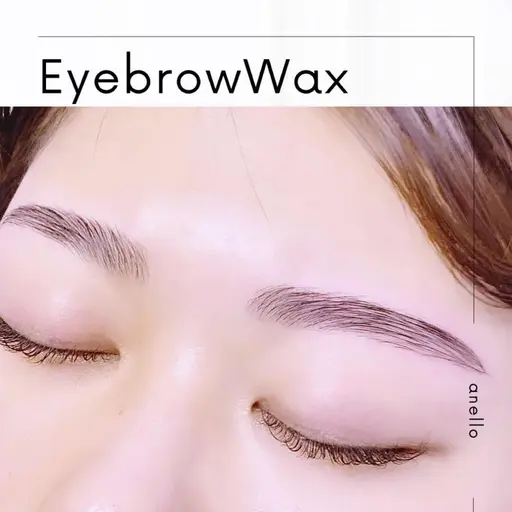 【🫧minimo限定🫧】アイブロウWax