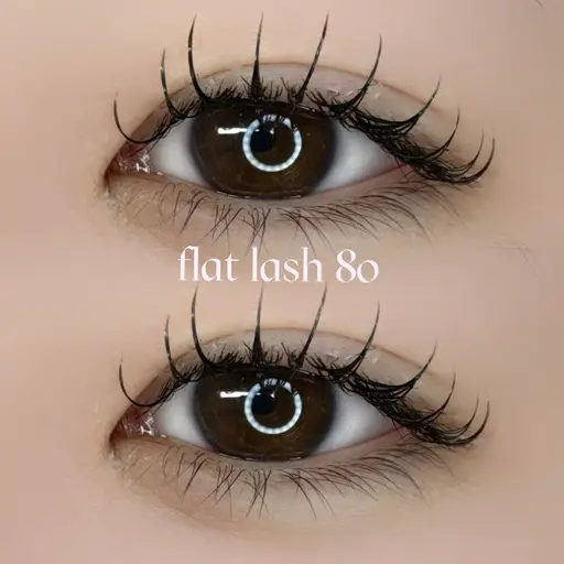 【3月限定🫶🏻✨】フラットラッシュ80本🍀