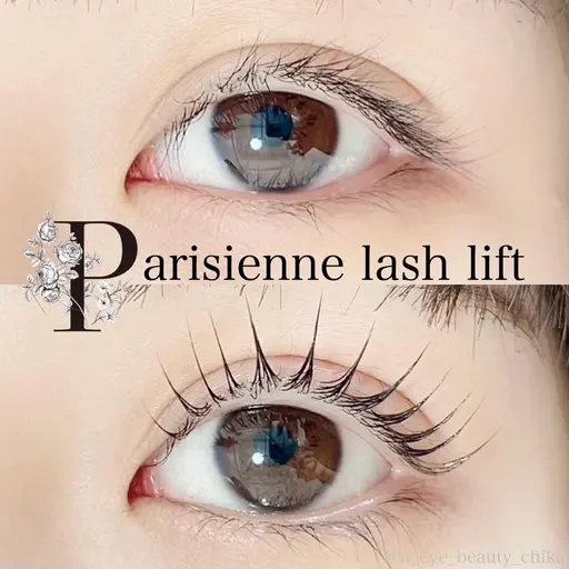 【4/3​〜​4/17 来店】まつ毛パーマ上のみ※まつエクオフ不可