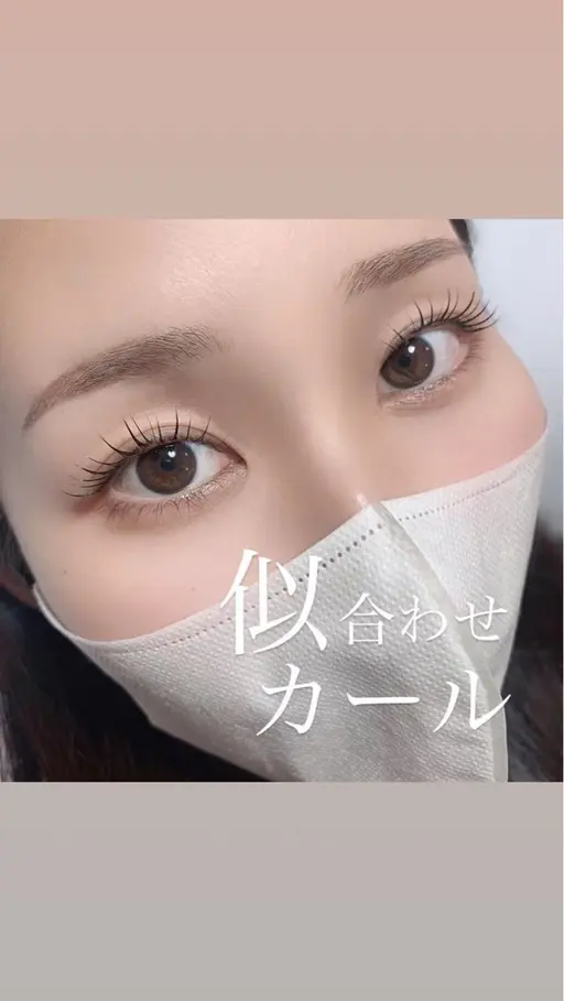 🎀まつ毛パーマ🎀似合わせラッシュリフト施術時間60分✨✨