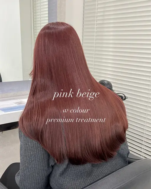 🎀最高級Tr付きクーポン🎀暖色カラー+髪質改善トリートメント🤍