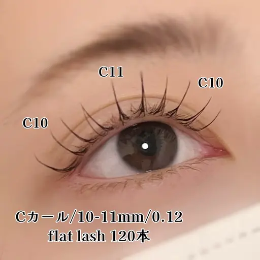 【🎀Jr特別価格🎀】束感フラットラッシュ100本✨➕オフ･コーティング付き💖