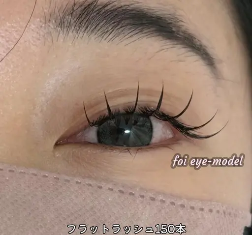 【オフ対応不可】フラット120本上のみ