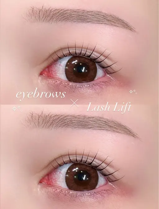 アイブロウケア🌟