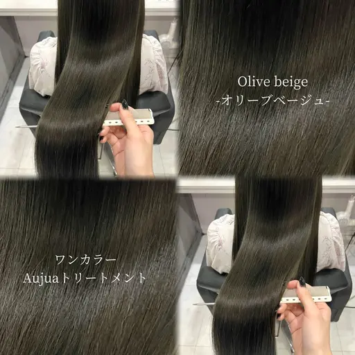 💗💗本日2名限定💗💗カラー＋Aujua2stepトリートメント✨️【寒色/暖色/艶髪/透明感/暗染め】