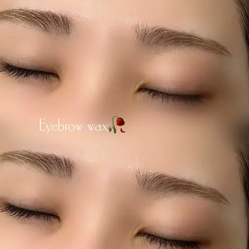 アイブロウwax🤎(間引きなし)