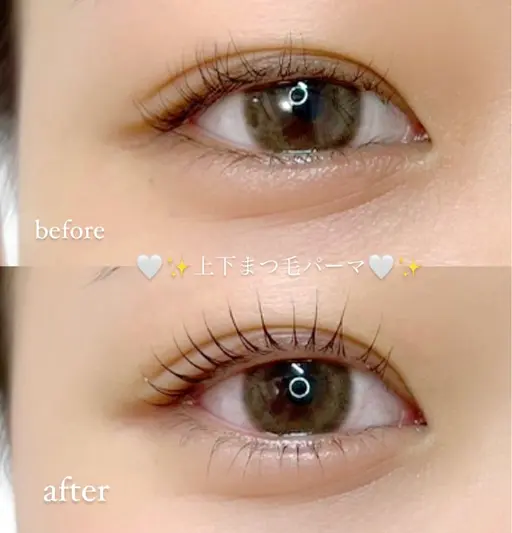 【🖤今月限定🖤上まつ毛下まつ毛パーマ✨💖】