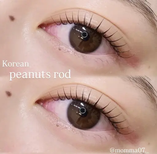 【Uカール 2名限定！】25歳以下対象🪄︎︎ トリートメント付き🤍