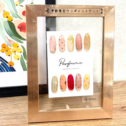 《3月来店限定》ワンカラーorラメグラ+アート2本付き💍オフ無料⭐︎