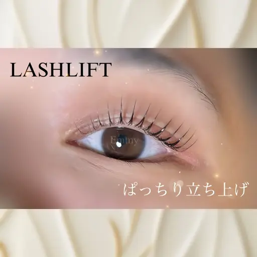 【ラッシュリフト】美容液コーティング仕上げ付き🧸️🫧‬
