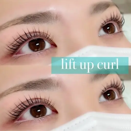 【束感うるつや✨️】 まつ毛パーマ ¥5500→¥4000